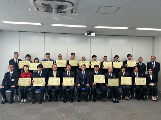 (株)セントラル警備保障の表彰