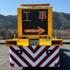 (株)セントラル警備保障の制服