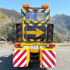 (株)セントラル警備保障の制服