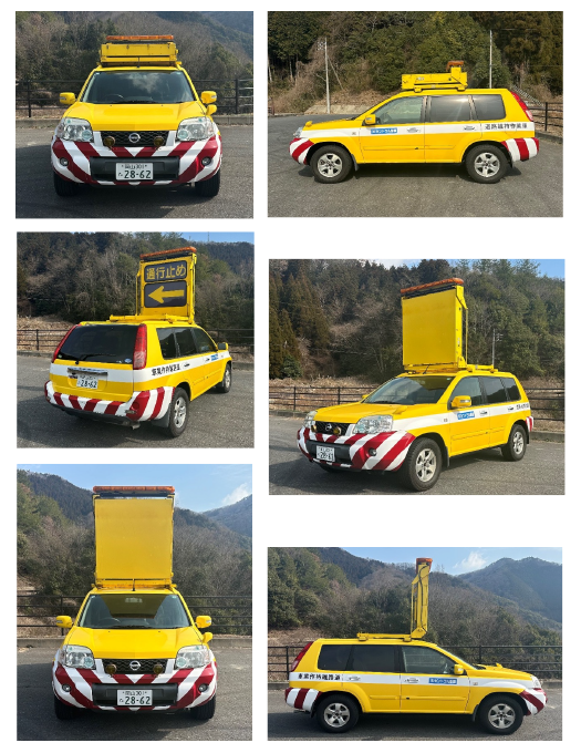 (株)セントラル警備保障のトラック