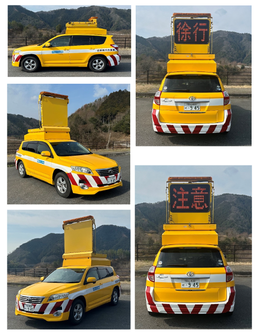 (株)セントラル警備保障のトラック