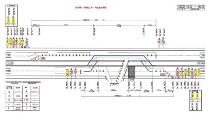 （株）セントラル警備保障のトラック